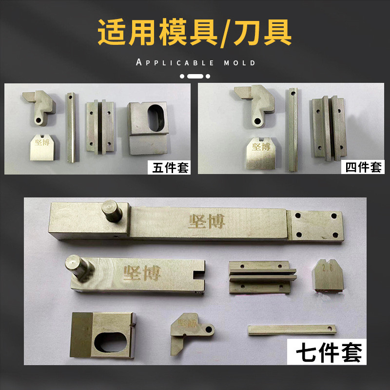 批发步进送料铜带机数控送料铜带机静音铜带机机械师铜带机