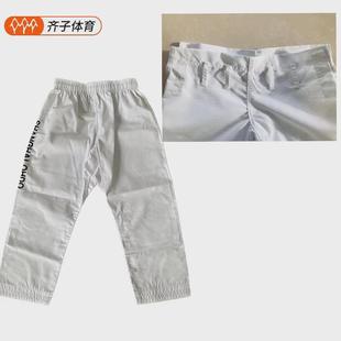 空手道服组手道服各种材质KATAKumite工厂专业制作