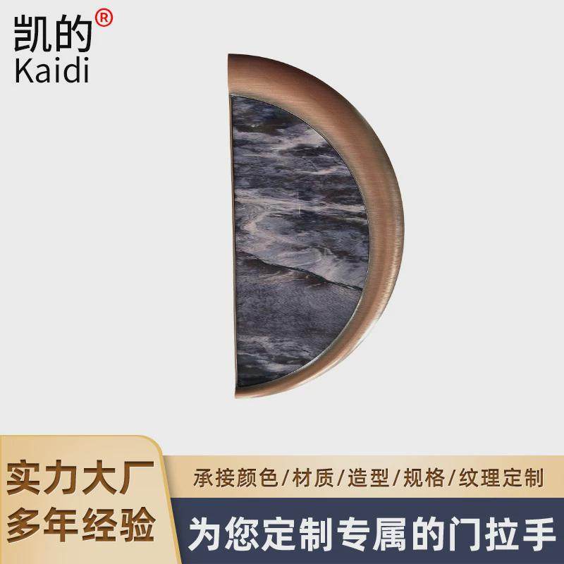 厂家直销木门仿古对开大门拉手别墅半圆形古铜酒店玻璃中式把手,鲜花速递/花卉仿真/绿植园艺,割草机/草坪机,淘宝优惠券,粉丝福利购,淘宝优惠卷