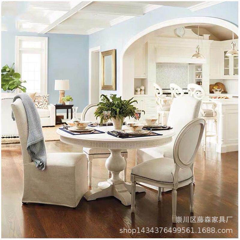 美式乡村实木家具餐桌椅组合法式白色复古别墅圆圆形餐桌家具制作