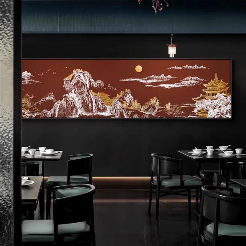 新中式餐馆装饰画《日照山河》高档山水浮雕立体饭店包厢横幅挂画图片