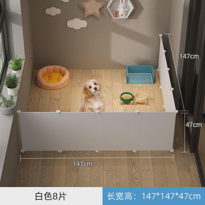 狗栅新品栏宠物狗围栏家用小型犬泰迪室内隔离门栏挡围栏狗笼子