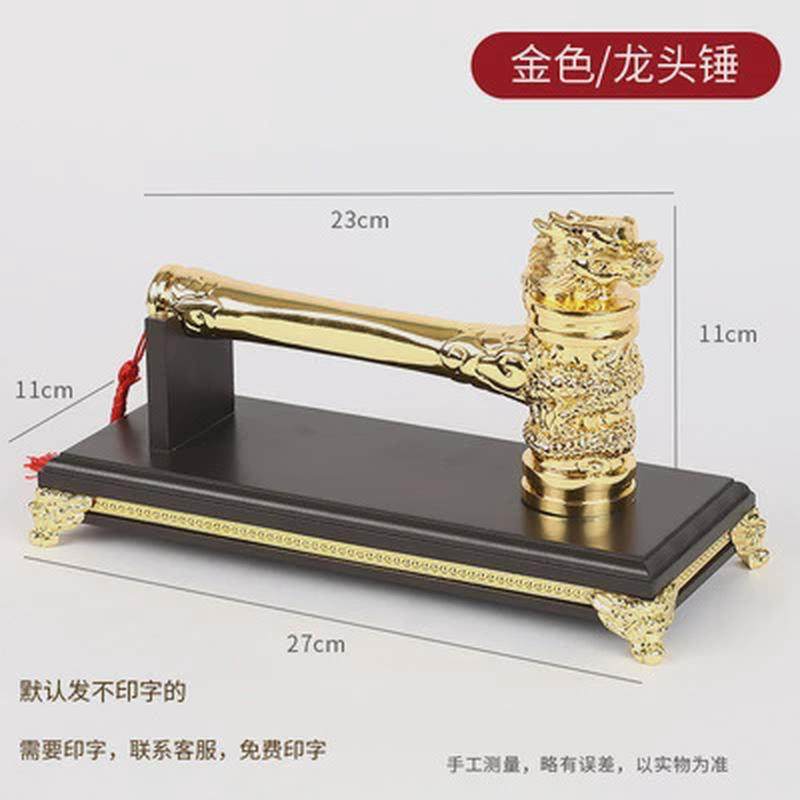 装修开工大吉仪式全套用品礼筒炮横幅锤子金锤桌布门贴条幅装饰