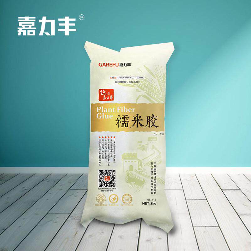 嘉力丰糯米胶粘墙纸贴壁家用胶水墙壁画墙布壁布胶纸基膜整箱辅料