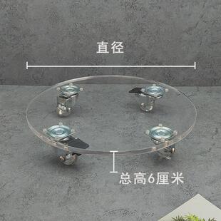 y圎4亚克力花盆托盘带轮可移动透明隐形滑轮万向轮滚轮底座电器底