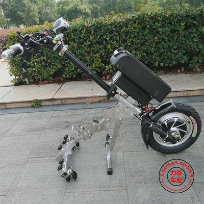 残疾车头轮椅不锈钢连接器电动车头牵引支架升级双碟刹带码表转把