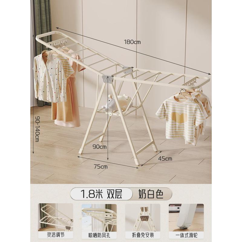 折叠加厚户外落地阳台家用挂衣架室内凉衣杆晾衣架简易晒被子衣架