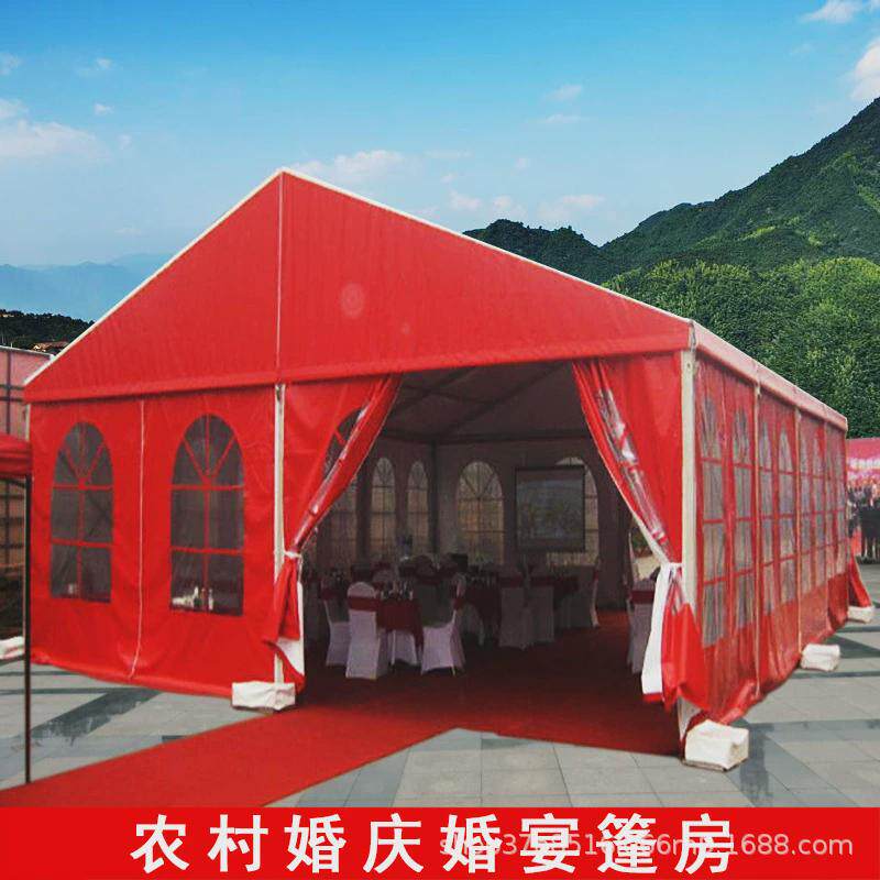 户外铝合金红白喜事典篷房农村活动婚礼婚庆酒店帐篷展览蓬房大棚