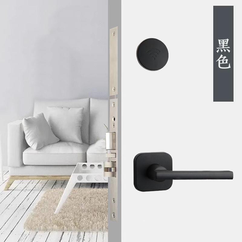 酒店宾馆门锁磁卡锁感应锁分体式刷卡锁插卡酒店刷卡锁智能客房锁