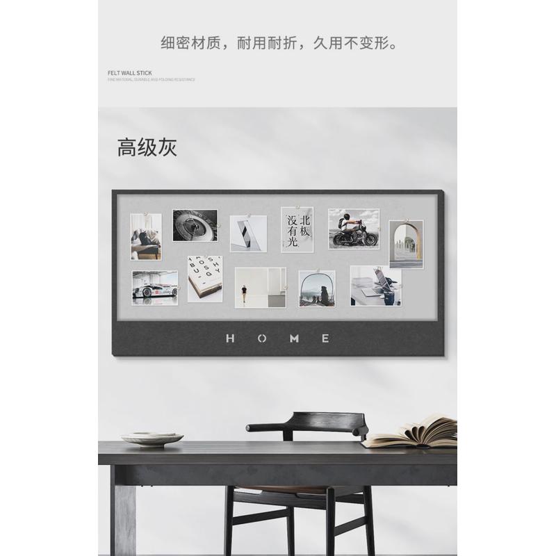 北欧墙面装饰贴画立体墙贴卧室墙壁照片墙贴纸便签留言板自粘毛毡图片