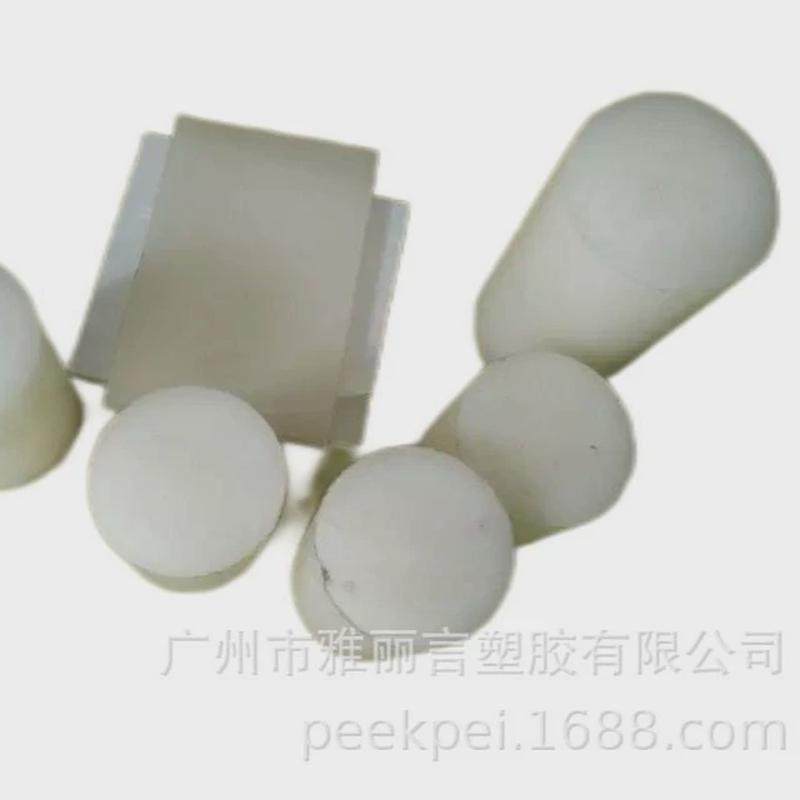 PVDF大棒，PVDF小棒，零切，焊条，PEEKPIPFAPCTFE板棒管,橡塑材料及制品,PP板,淘宝优惠券,粉丝福利购,淘宝优惠卷