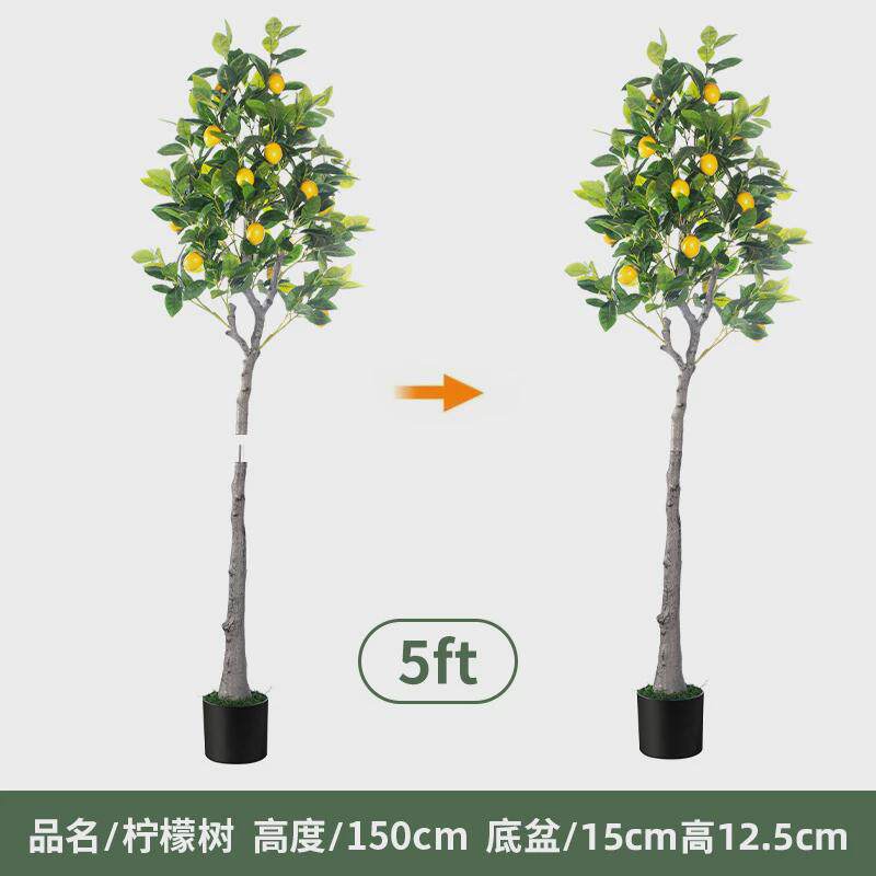 可拆装仿真柠檬树室内盆栽仿真水果树客厅装饰盆栽盆景假树摆件