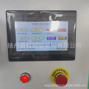 双电加热开炼机实验室塑料橡胶混炼压片6寸4寸3寸开炼机水冷辊