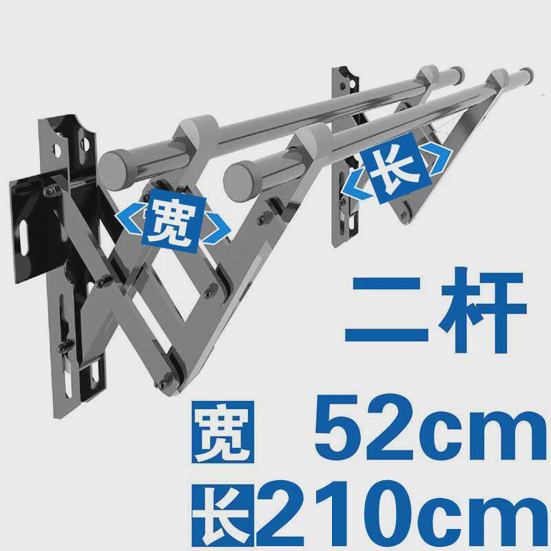 伸缩晾衣杆阳台外家用凉衣架室外不锈钢外飘晒衣架户外折叠挂新款
