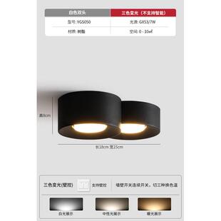 走廊灯入户过道灯吸顶灯简约照明led筒灯无主灯客厅灯玄关卧室灯