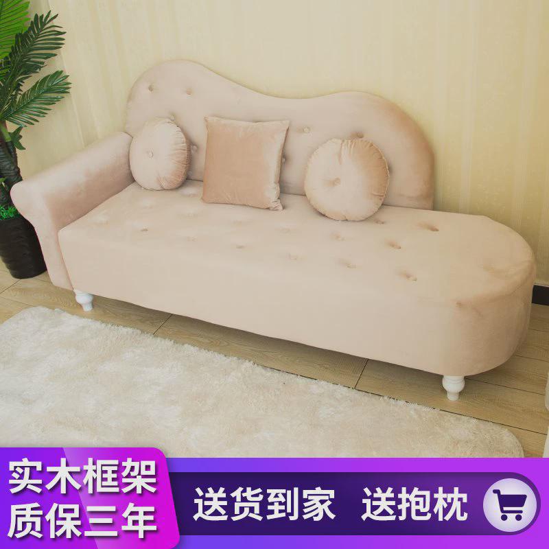 布艺小户型沙发客厅简约现代租房服装店贵妃沙发椅双人卧室小沙发