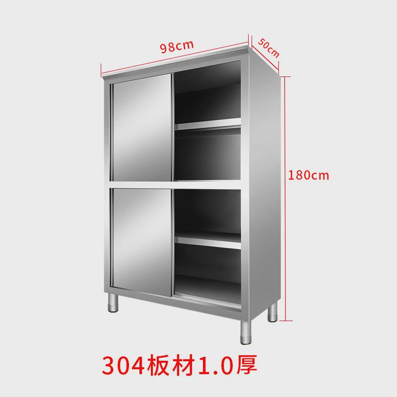 商用酒店厨房餐具橱柜收纳储物柜置物柜304不锈钢四门碗柜