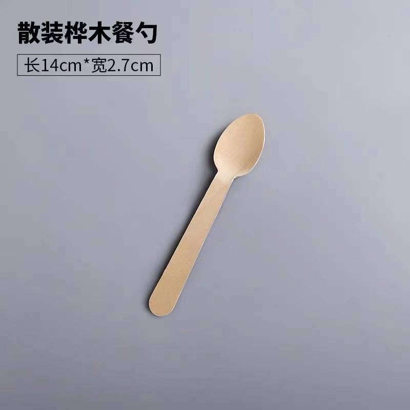 餐勺桦木刀叉勺套装可降解木制一次性外卖木质餐具量大从优可拿样
