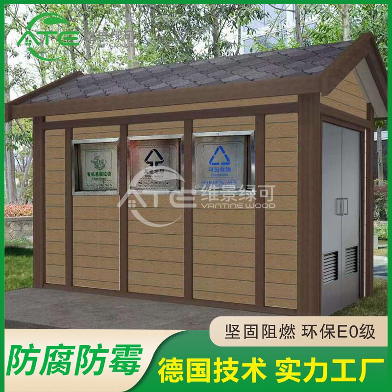 高品质塑木墙板户外木阻燃共挤防腐护墙板设计安装生态房屋厂家
