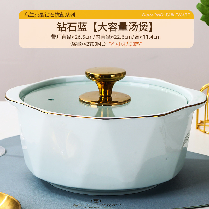 陶瓷汤锅家用轻奢简约汤煲餐桌客厅大号大容量新款双耳装汤碗