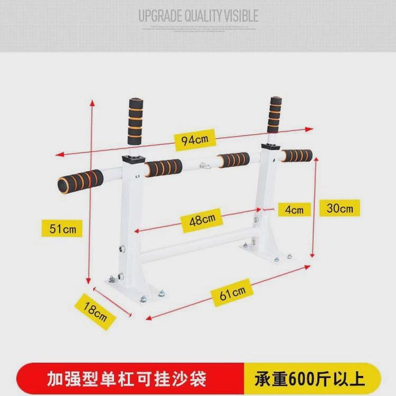 单杠引体向上器锻炼身体家用健身器材墙上双杠成人室内墙体单杠