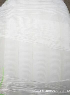 2寸塑料波纹管厂家批发电缆套管排水管白色波纹管
