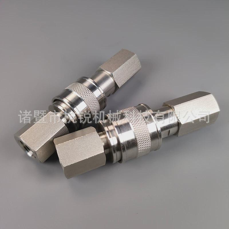 不锈钢npt-快插接头供应仪表仪器取样接头兼世伟洛克qc6快速接头