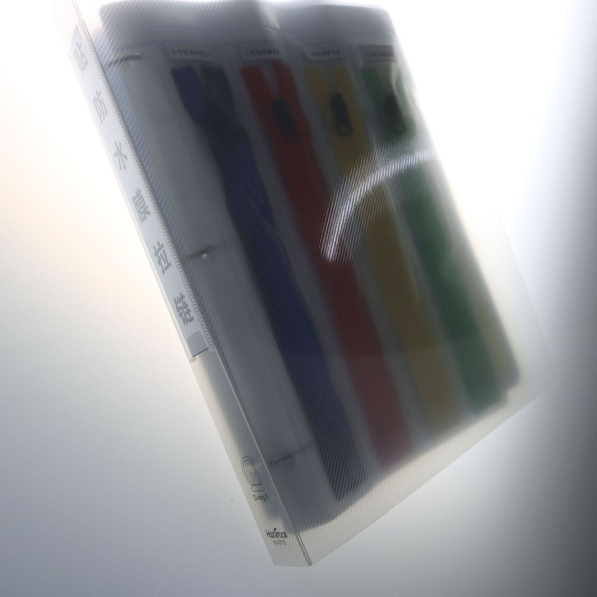 厂家新款开发130白色服装箱包手袋全品类余款a4塑料壳装闭尾拉链