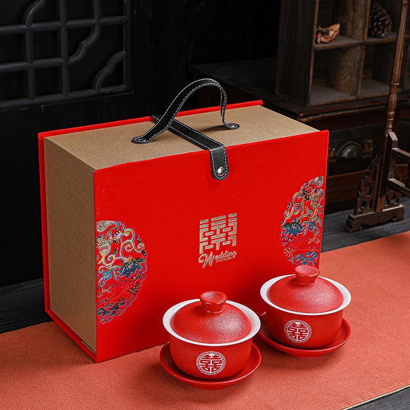 中式结婚敬茶杯套装红色陶瓷改口杯婚庆用品新人新婚婚礼喜杯盖碗
