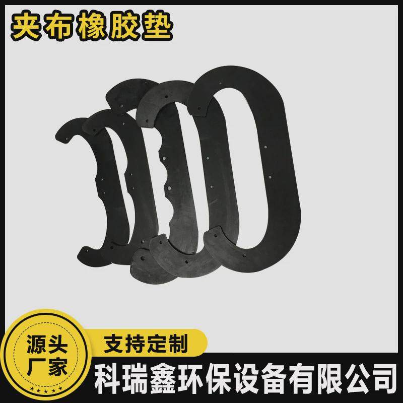 工业用耐磨防滑夹布橡胶垫高弹多层加厚夹布皮垫铺地用夹布胶垫,住宅家具,其它家具配件,淘宝优惠券,粉丝福利购,淘宝优惠卷