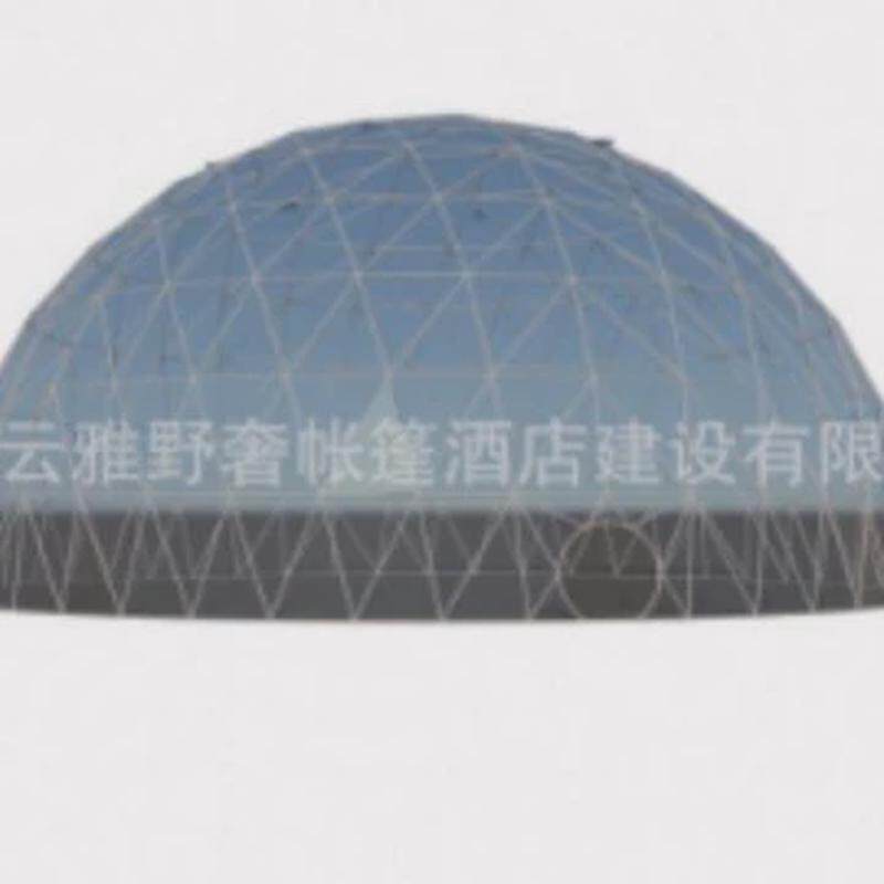 定制球形篷房10-48米直径巡展活动帐篷汽车展览圆形框架结构
