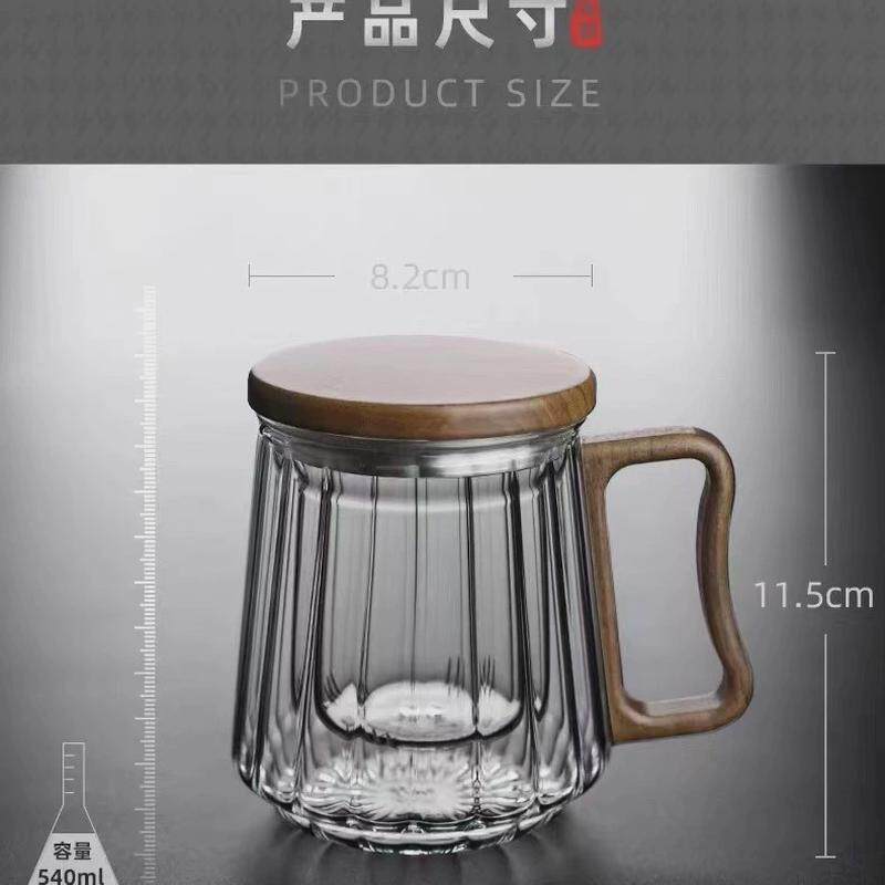 高硼硅耐热玻璃带茶盖茶水分离杯泡茶饮茶茶水分离三件杯泡茶用具