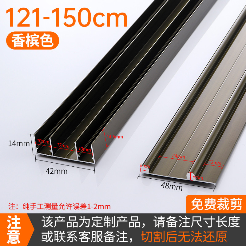 不锈钢衣柜轴承门轮铜合金柜子移门导轨滑道滑轮轨道轴承趟新款