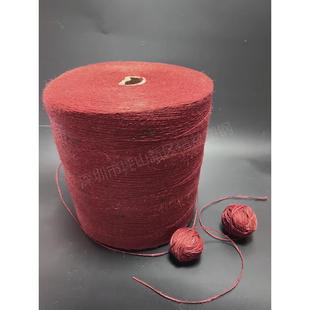 红色黄麻绳圣诞装饰2股麻绳1.5mm彩色麻绳款绳吊牌绳