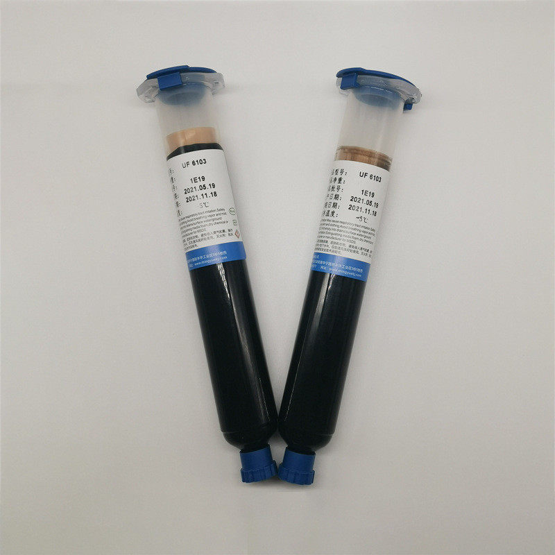 现货供应固化填充胶中低温黑色底部环氧粘合剂芯片环氧树脂胶
