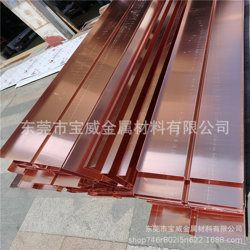 紫铜铜片不锈钢镀铜止水片止水止水带钢镀铜止水铜带不锈钢镀铜板