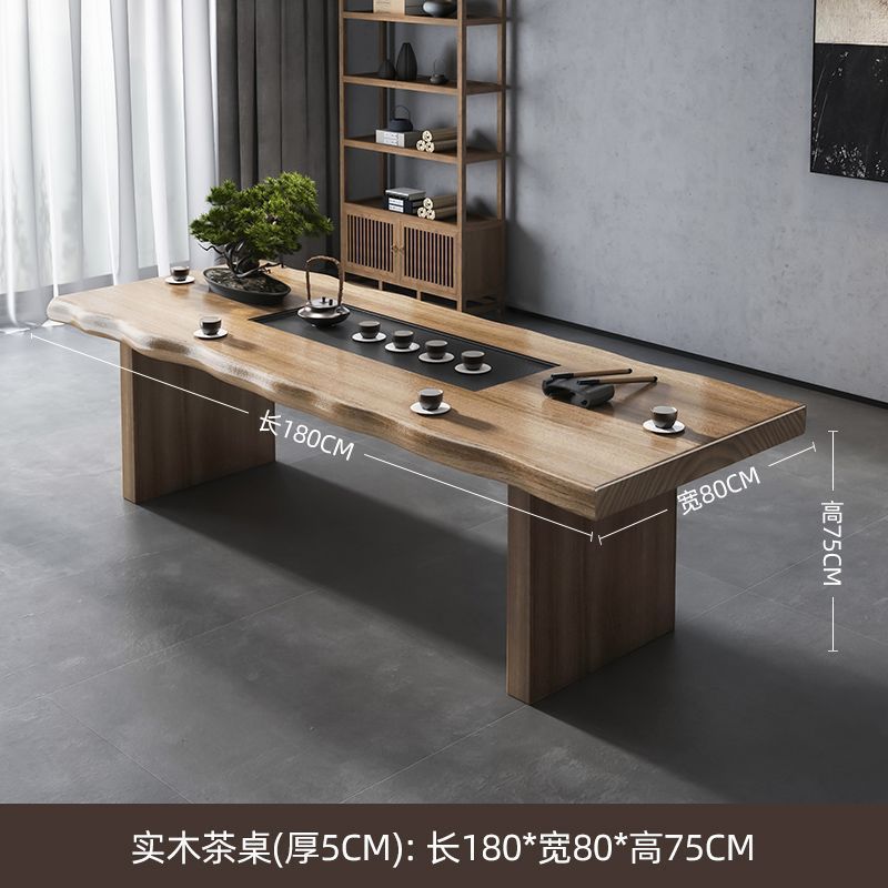 2024年新款实木茶桌家用一体式泡茶桌椅组合简约功夫茶盘大板桌
