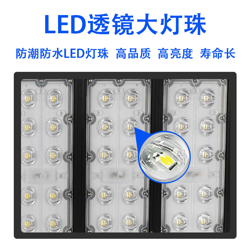 太阳能户外灯路灯新款六面家用庭院防水led超亮大功率照明道路灯