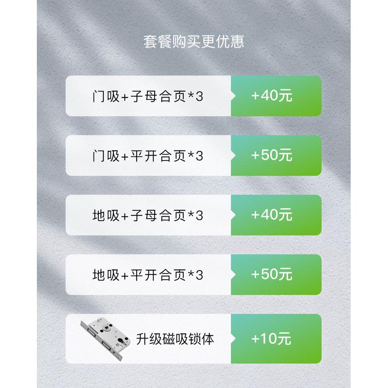 不锈钢室内门锁把手工程分体锁58锁体直卫生间通用型消防门锁