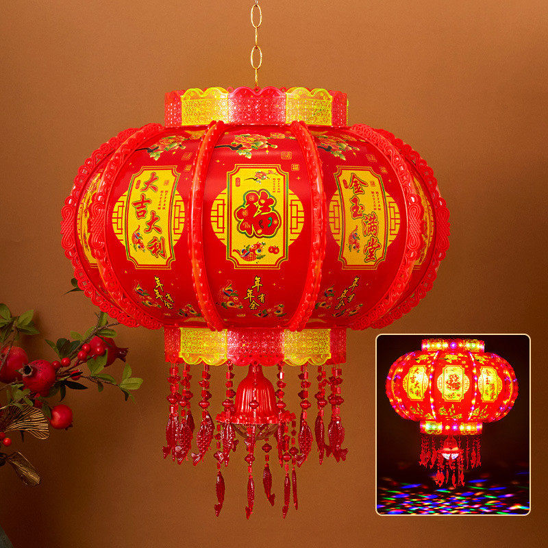 七彩旋转灯笼led走马灯水晶福字装饰灯阳台走廊乔迁春节新年灯笼