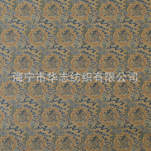 宋锦布140cm包装古玩书画装裱锦盒装饰手工服装布料花纹织锦面料