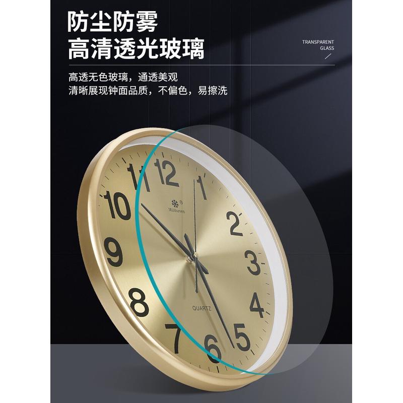 6buj金属盘电波钟自动对时钟表挂钟客厅时钟钟新中式欧式挂墙上石