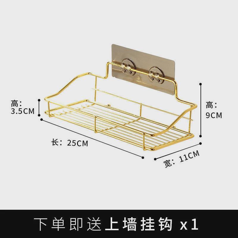 牙杯套装壁挂家用牙刷架套装免打孔刷牙牙膏挤压器杯洗漱台置物架