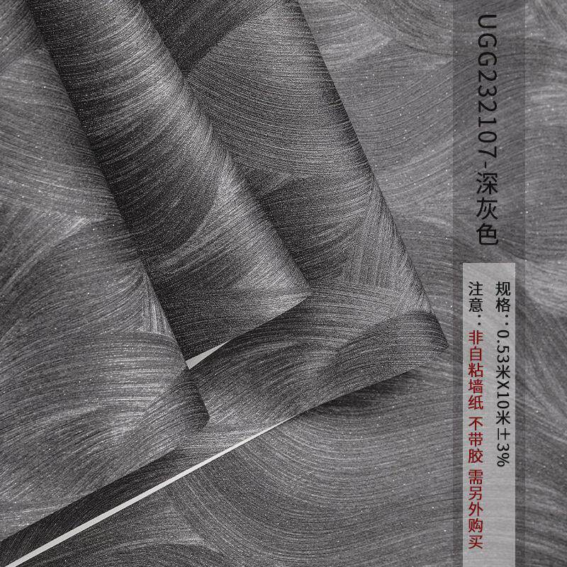 北欧几何抽象曲线水波纹波浪纹墙纸卧室客厅电视背景墙壁纸高级感