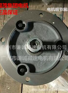 江苏常州国茂电动机2.2KW4极型号GD100L1-4配国茂摆线针轮减速机