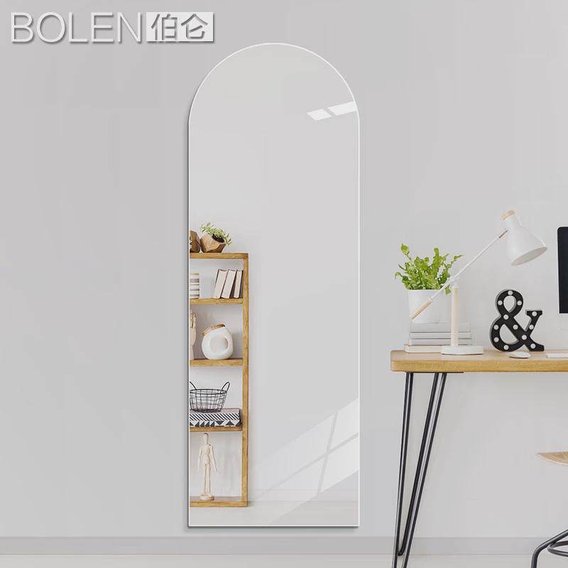 7T穿衣镜壁挂全身镜拱门挂墙自粘镜子贴墙家用玄关粘贴试衣,住宅家具,穿衣镜,淘宝优惠券,粉丝福利购,淘宝优惠卷