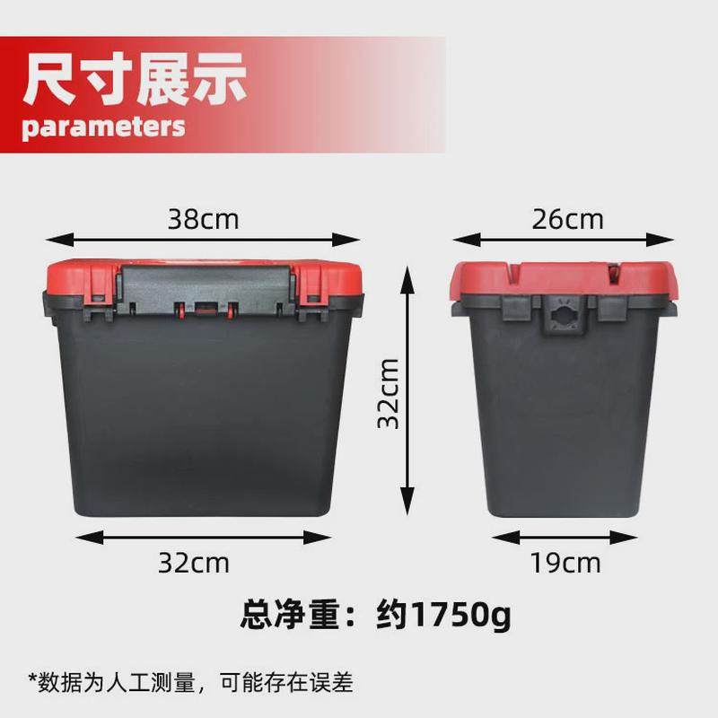 多功能路亚钓箱大容量钓鱼箱手提斜挎双层钓鱼工具箱配件收纳箱