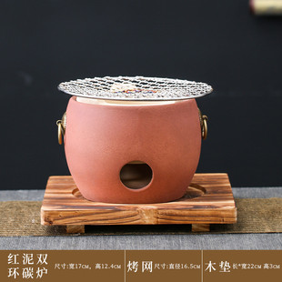 围炉煮烧烤炉罐茶壶煮茶炉室内家用全套茶罐户外打边炉烤火泥炭炉