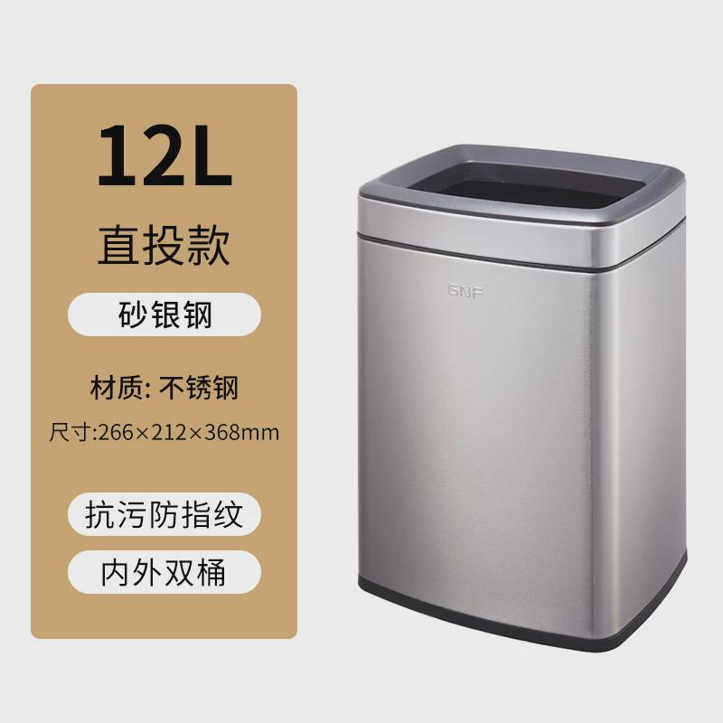 酒店客房30l环境无盖桶写字楼大堂大容量40升垃圾桶厨房收纳桶