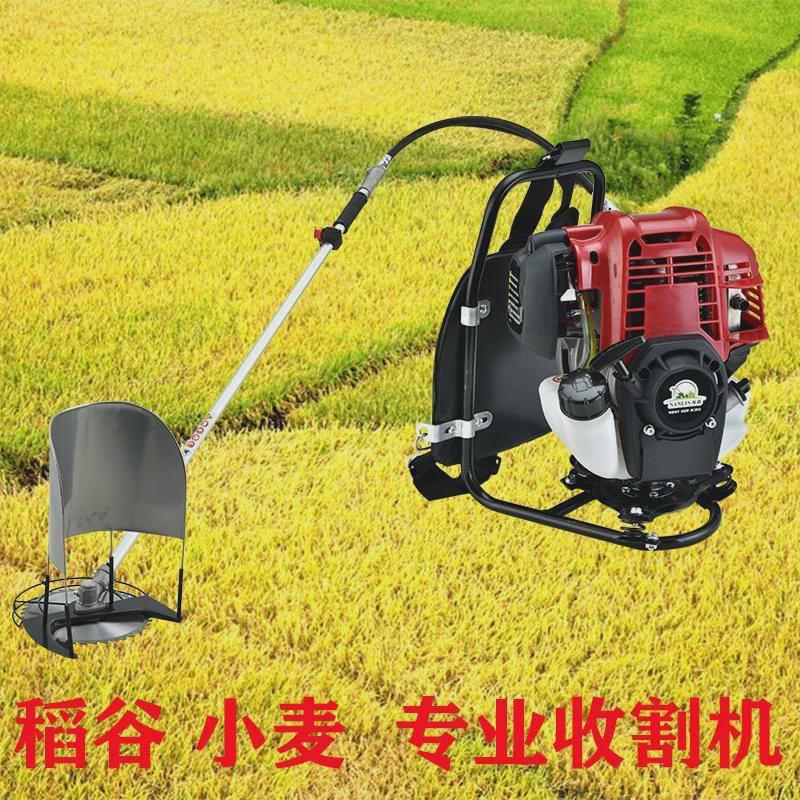 小麦收割机农用割草机牧草多功能打草机山区大豆玉米除草割麦